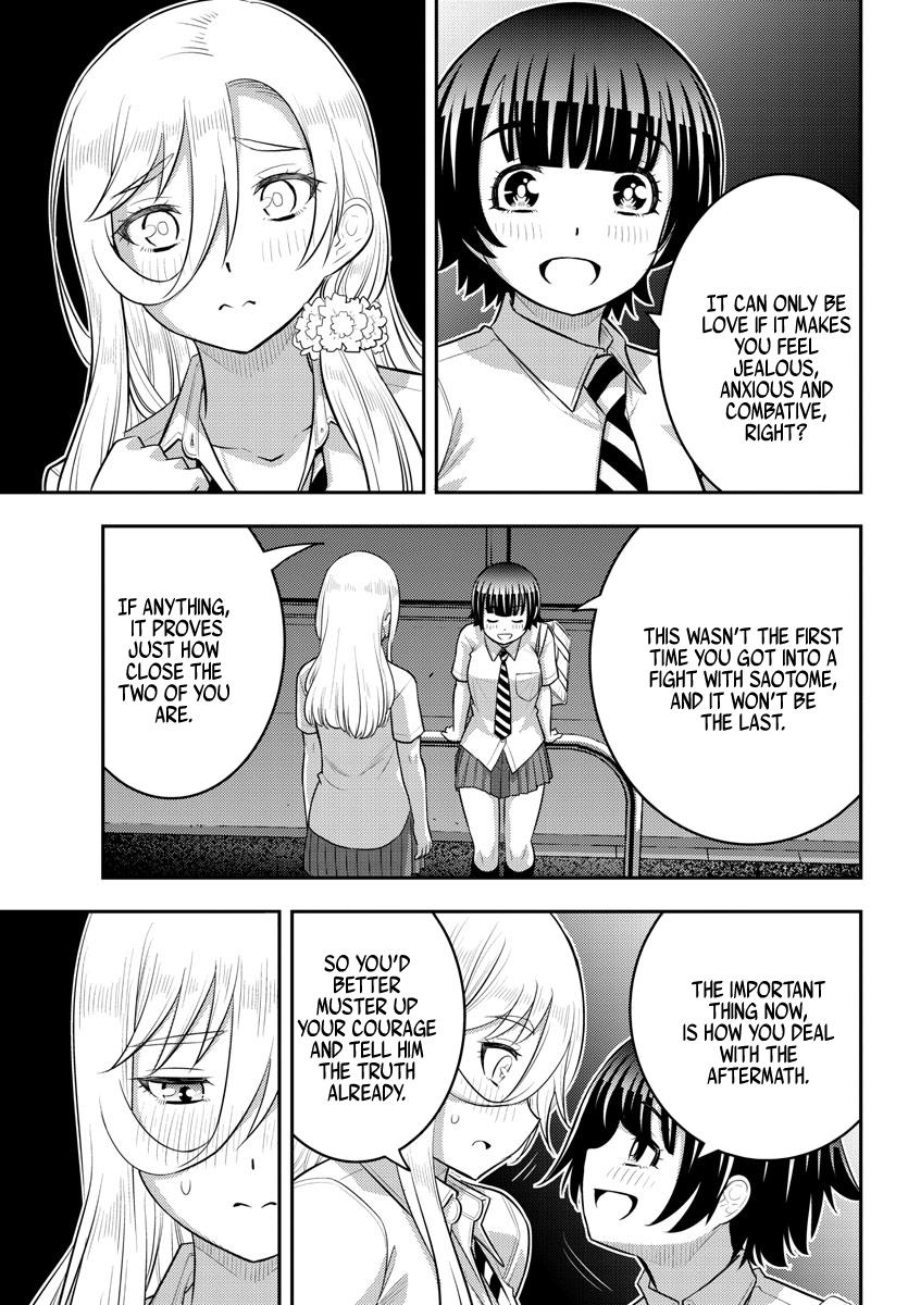 Yankee Jk Kuzuhana-Chan - Chapter 177: Jealousy