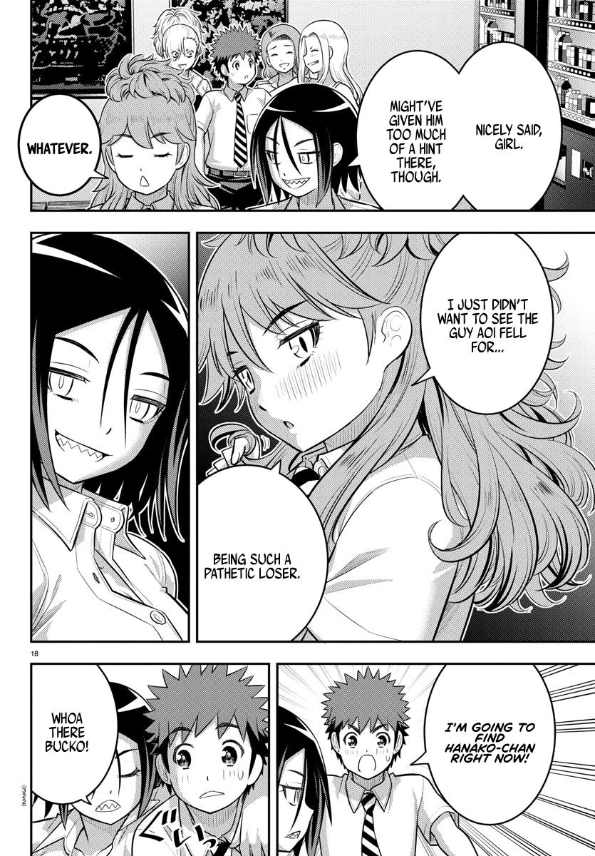 Yankee Jk Kuzuhana-Chan - Chapter 177: Jealousy