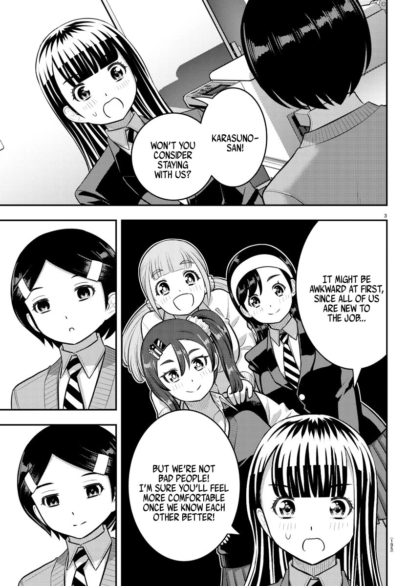 Yankee Jk Kuzuhana-Chan - Chapter 221: Behind The Poker Face