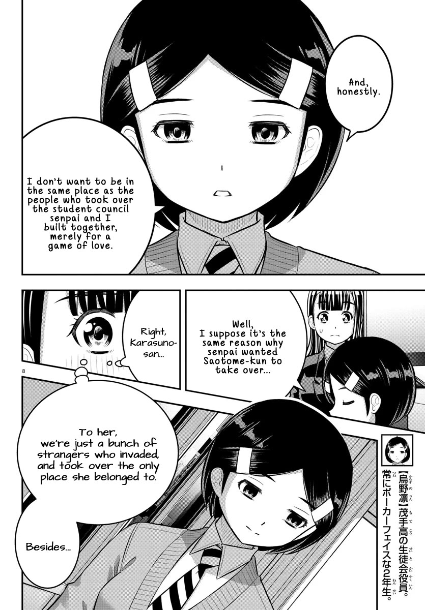 Yankee Jk Kuzuhana-Chan - Chapter 221: Behind The Poker Face