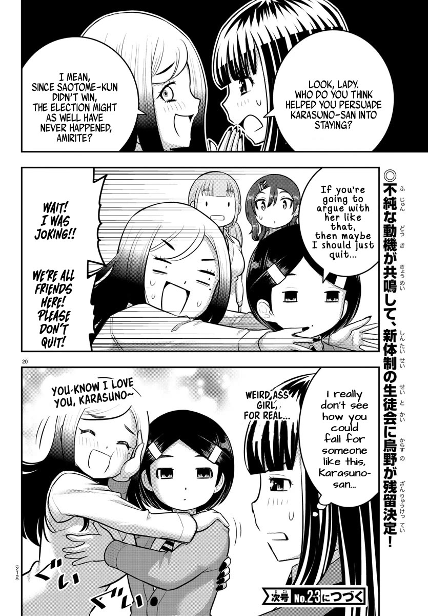 Yankee Jk Kuzuhana-Chan - Chapter 221: Behind The Poker Face