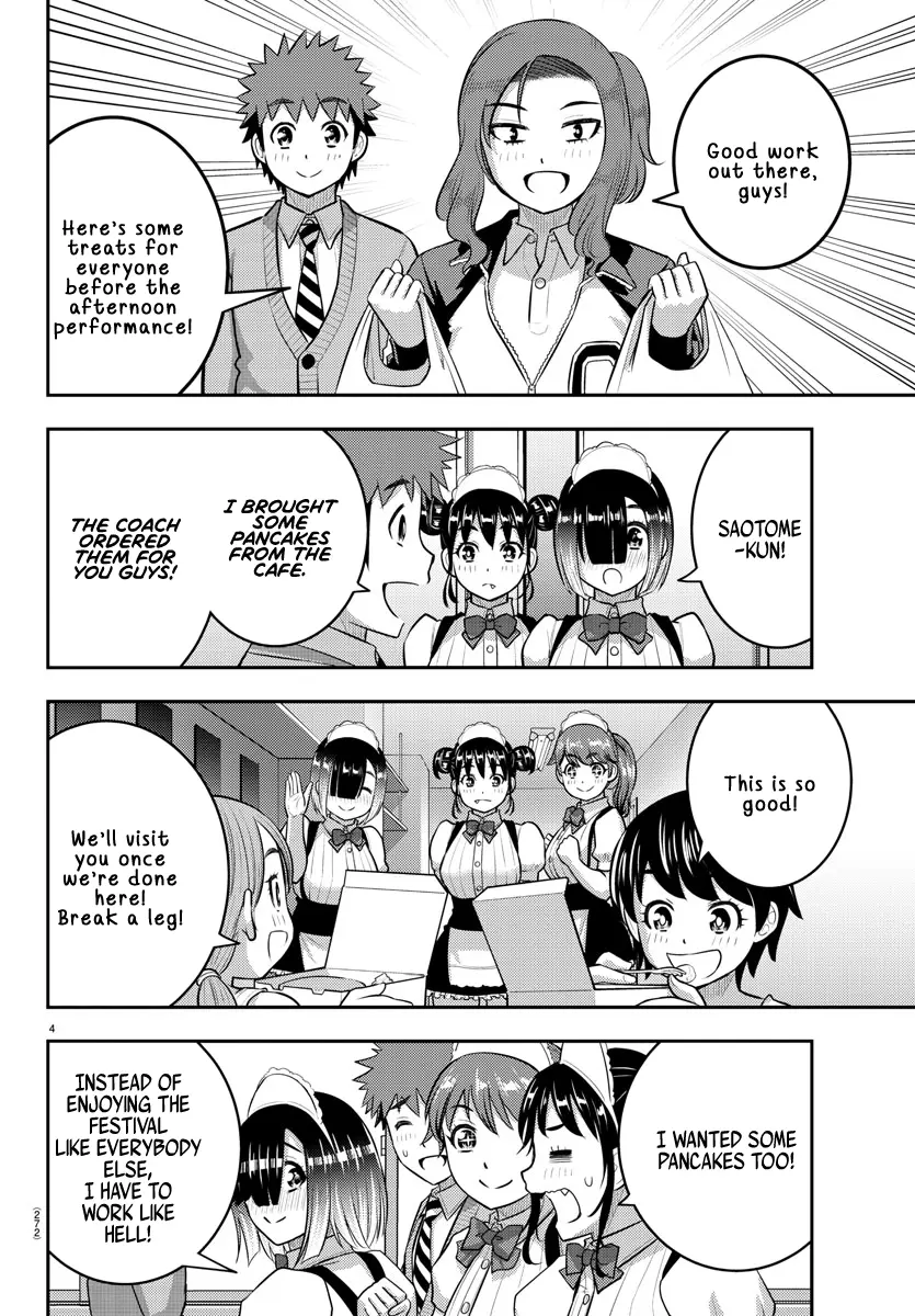 Yankee Jk Kuzuhana-Chan - Chapter 209.2: Relay Of Love!