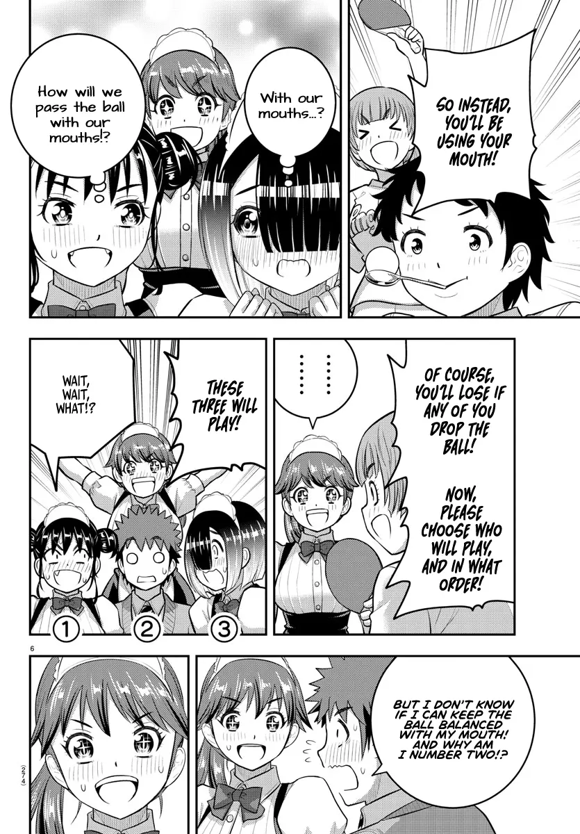 Yankee Jk Kuzuhana-Chan - Chapter 209.2: Relay Of Love!