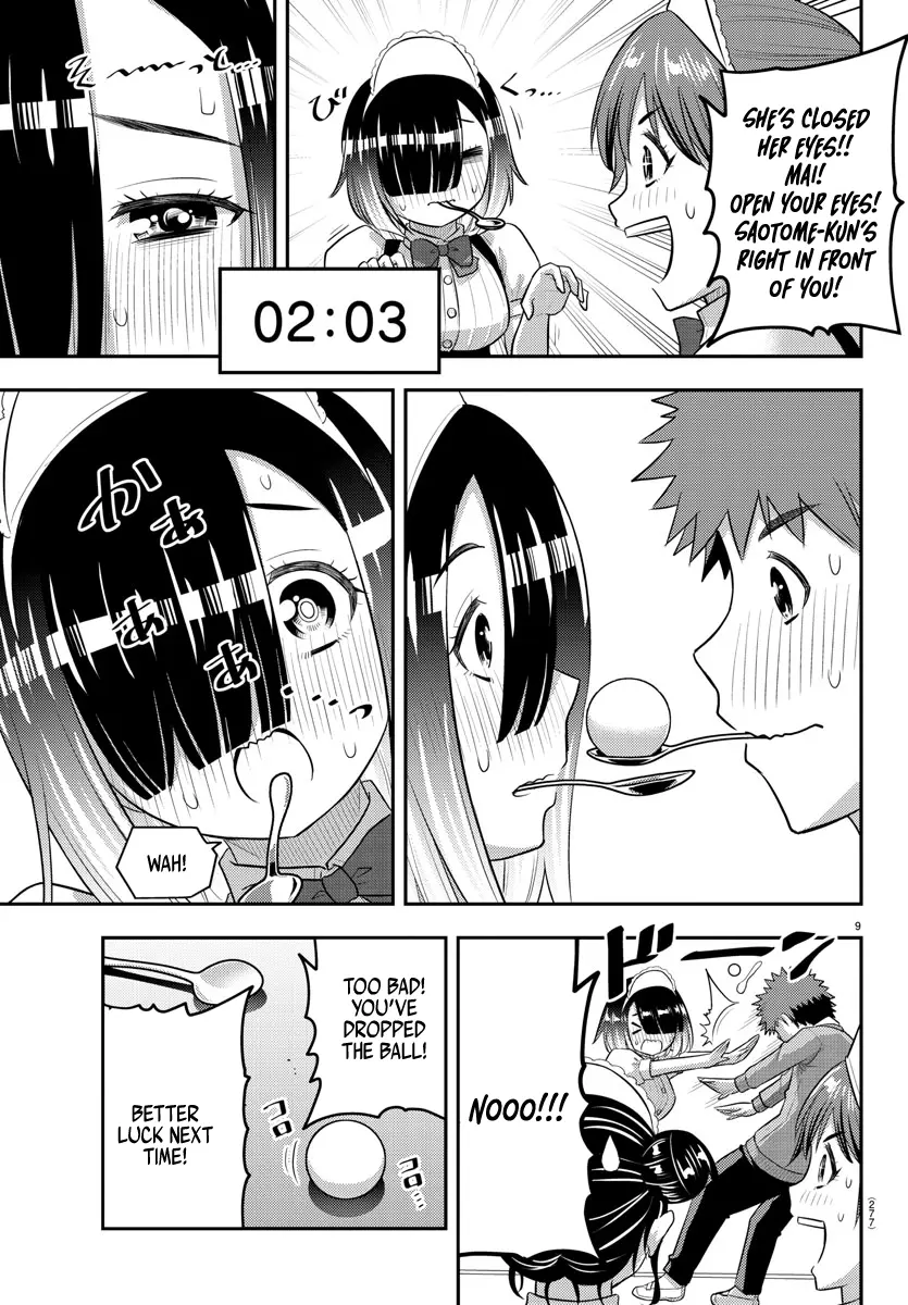 Yankee Jk Kuzuhana-Chan - Chapter 209.2: Relay Of Love!