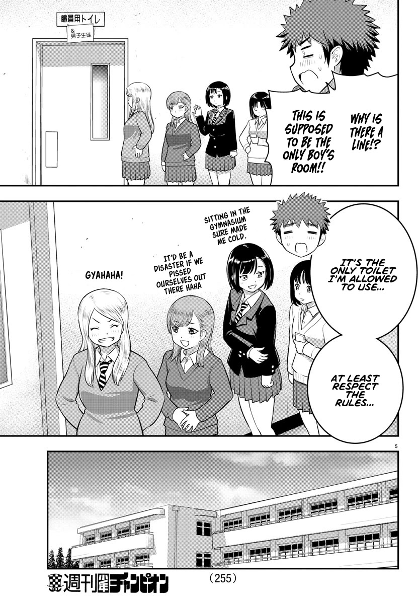 Yankee Jk Kuzuhana-Chan - Chapter 68