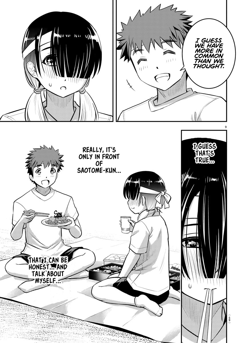 Yankee Jk Kuzuhana-Chan - Chapter 45: 3 Legged Race