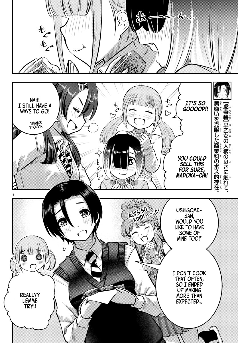 Yankee Jk Kuzuhana-Chan - Chapter 80: Excessively Needy