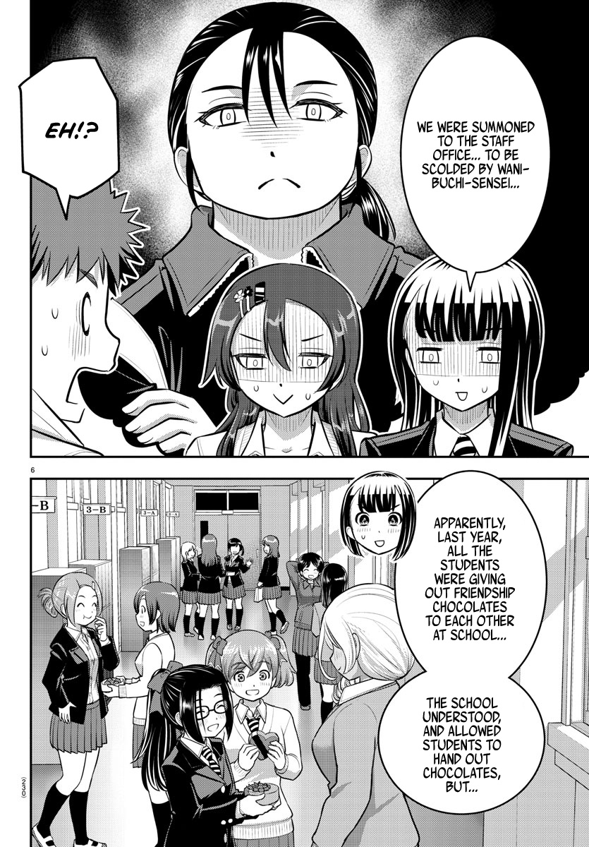 Yankee Jk Kuzuhana-Chan - Chapter 80: Excessively Needy