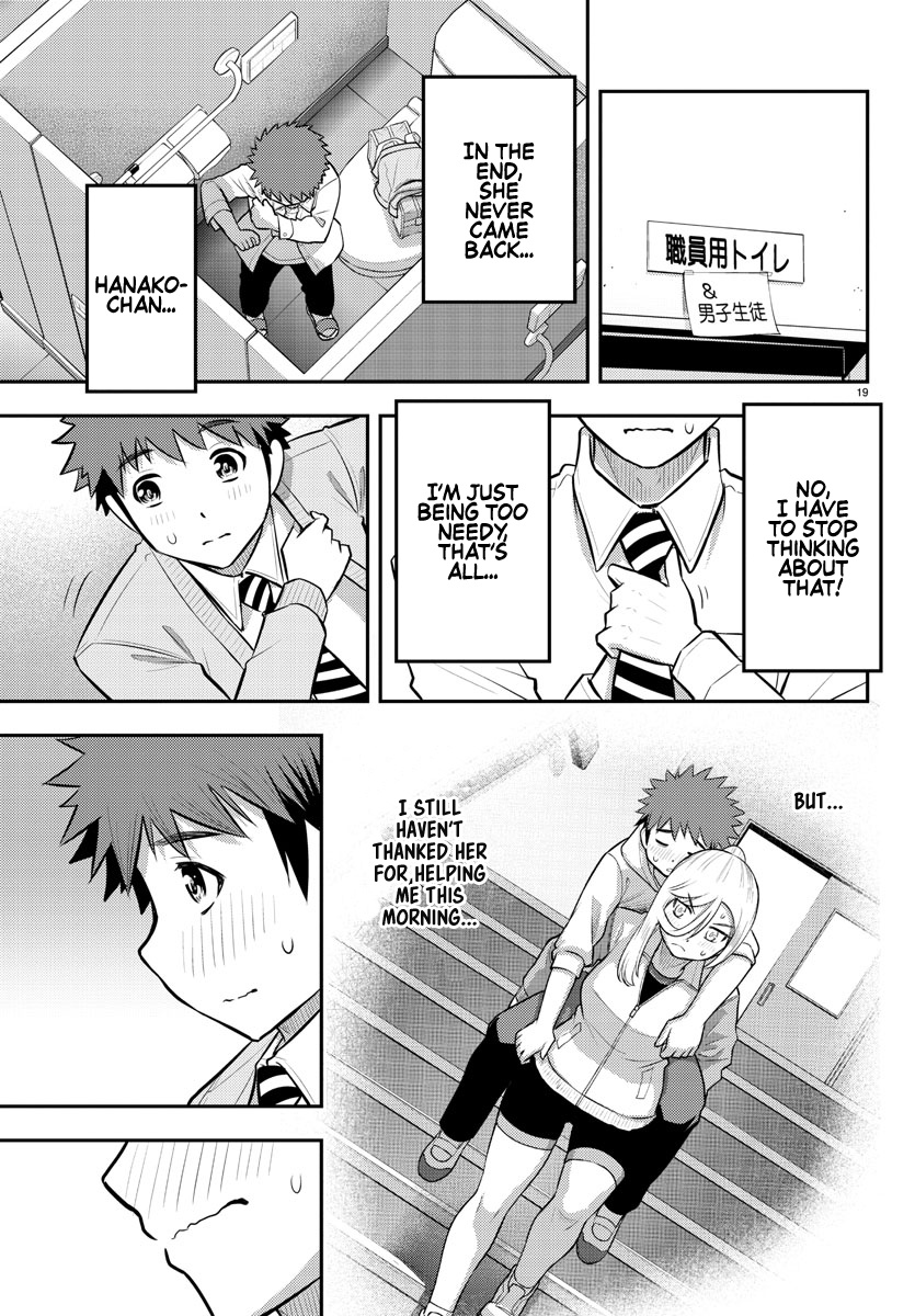 Yankee Jk Kuzuhana-Chan - Chapter 80: Excessively Needy