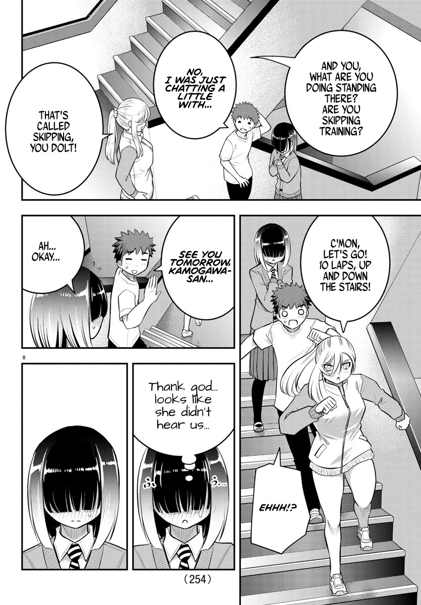 Yankee Jk Kuzuhana-Chan - Chapter 52