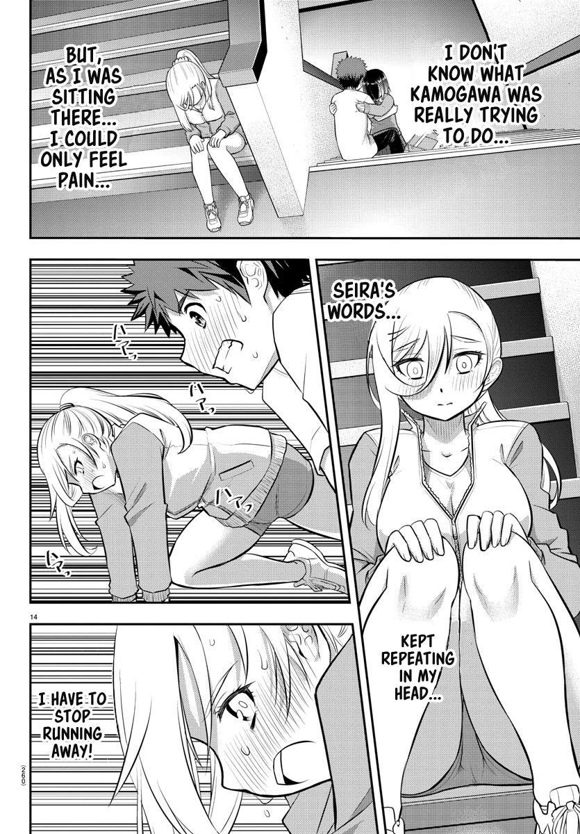 Yankee Jk Kuzuhana-Chan - Chapter 52