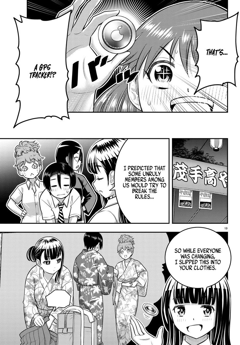 Yankee Jk Kuzuhana-Chan - Chapter 166: Kodera-San's Sweet Time