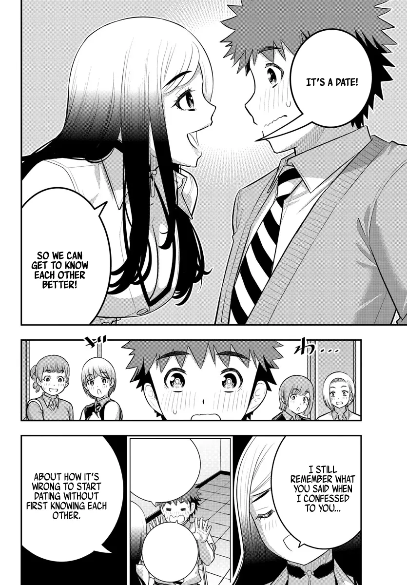 Yankee Jk Kuzuhana-Chan - Chapter 211: An Invitation From Senpai