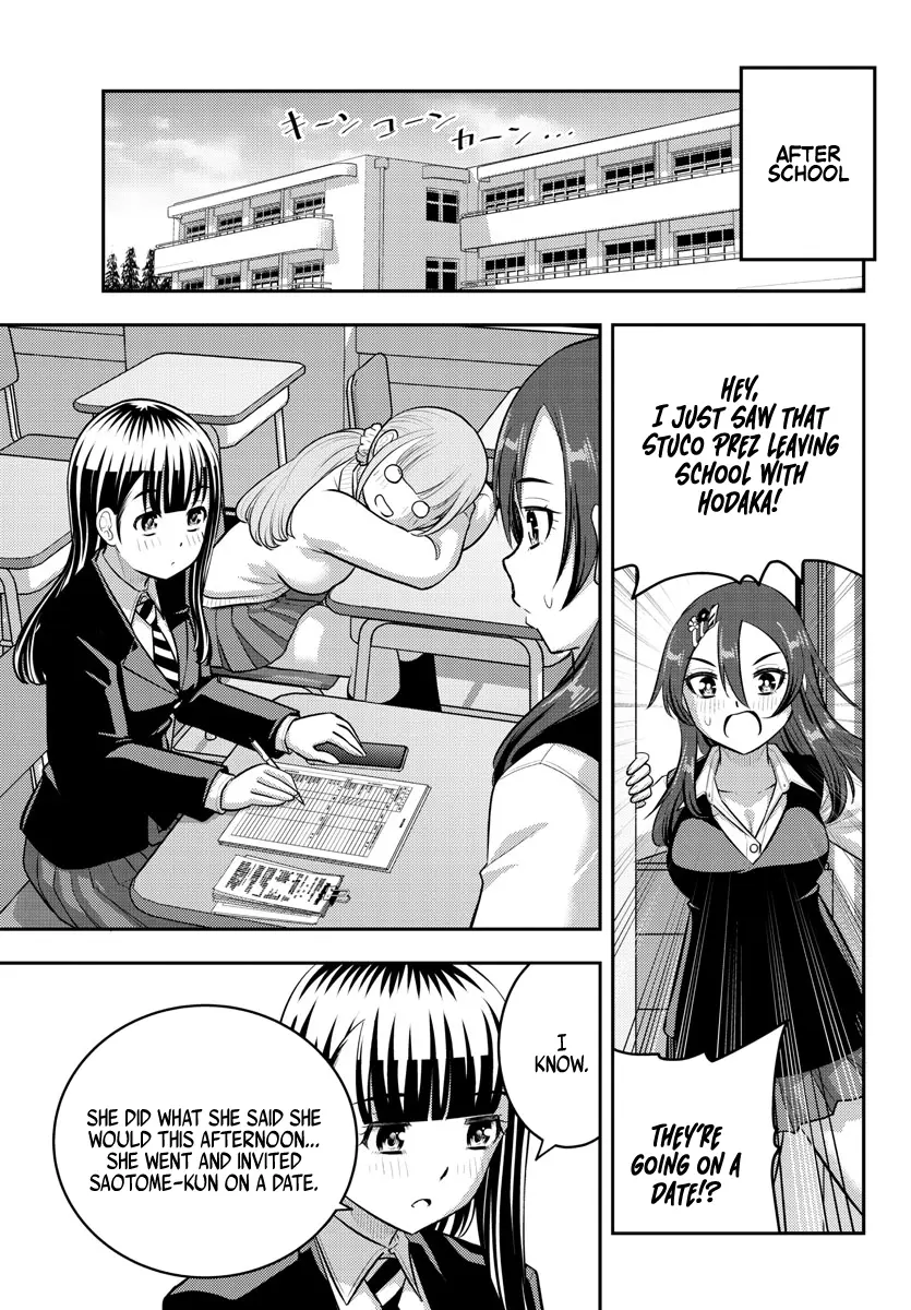 Yankee Jk Kuzuhana-Chan - Chapter 211: An Invitation From Senpai