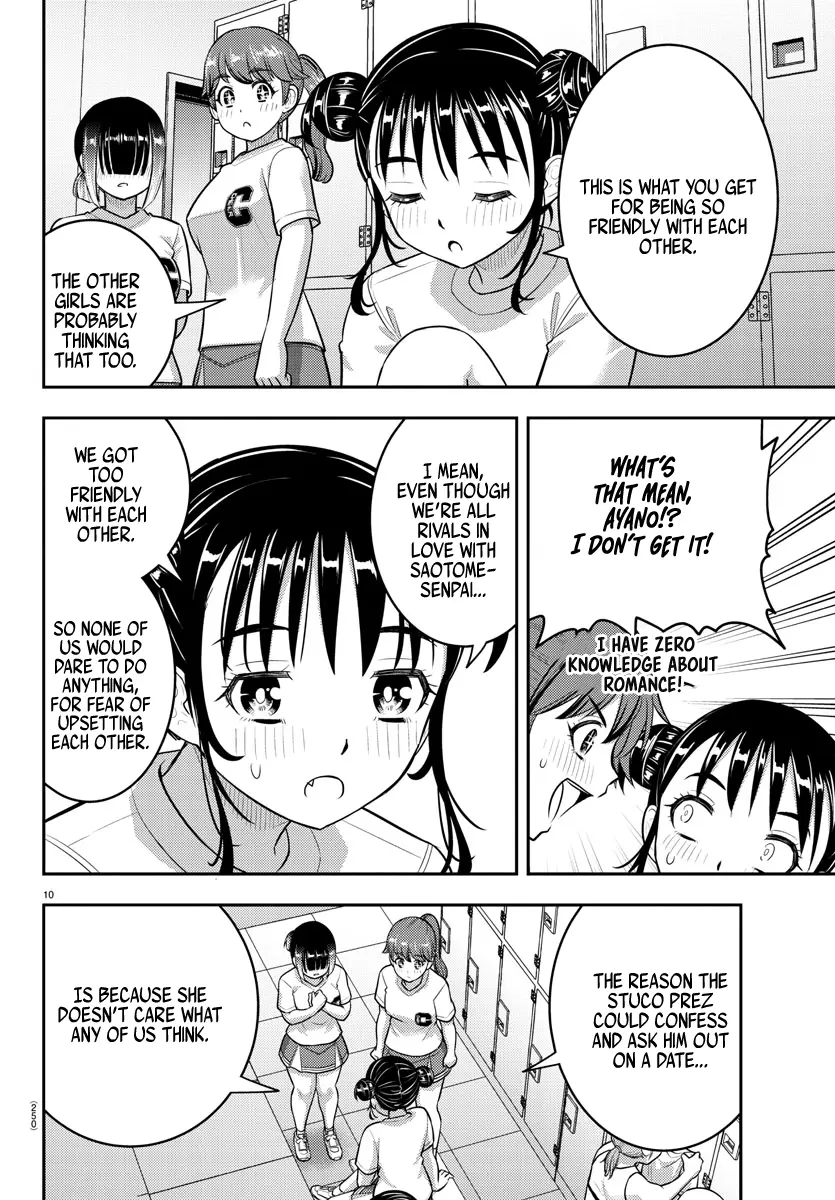 Yankee Jk Kuzuhana-Chan - Chapter 211: An Invitation From Senpai