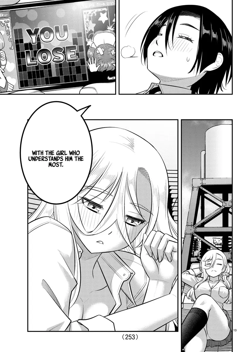 Yankee Jk Kuzuhana-Chan - Chapter 211: An Invitation From Senpai