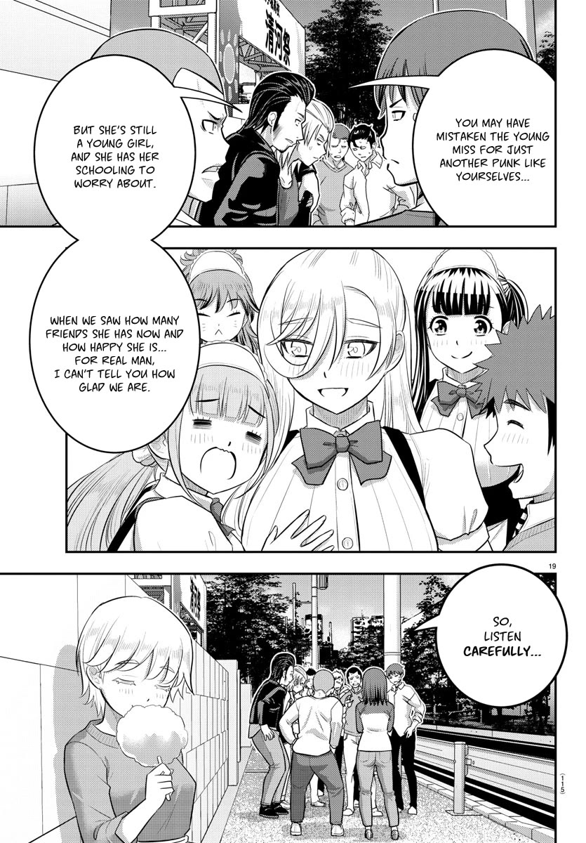 Yankee Jk Kuzuhana-Chan - Chapter 205: Peaceful Resolution