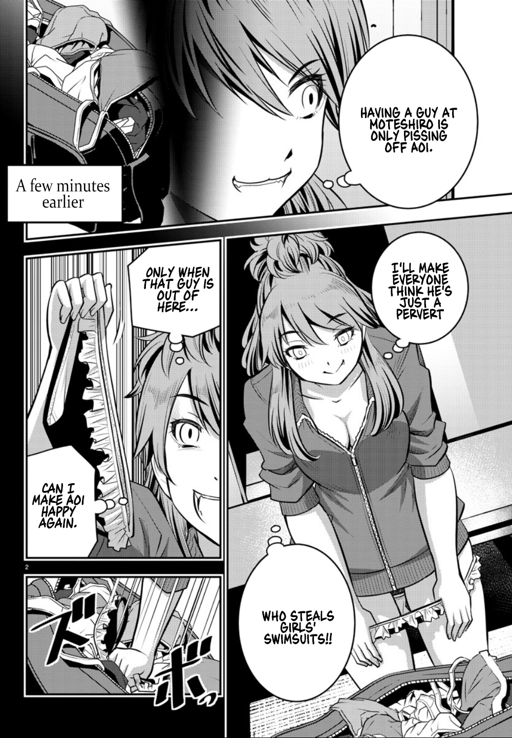 Yankee Jk Kuzuhana-Chan - Chapter 11: Trauma