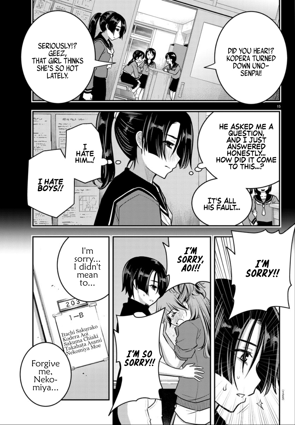 Yankee Jk Kuzuhana-Chan - Chapter 11: Trauma