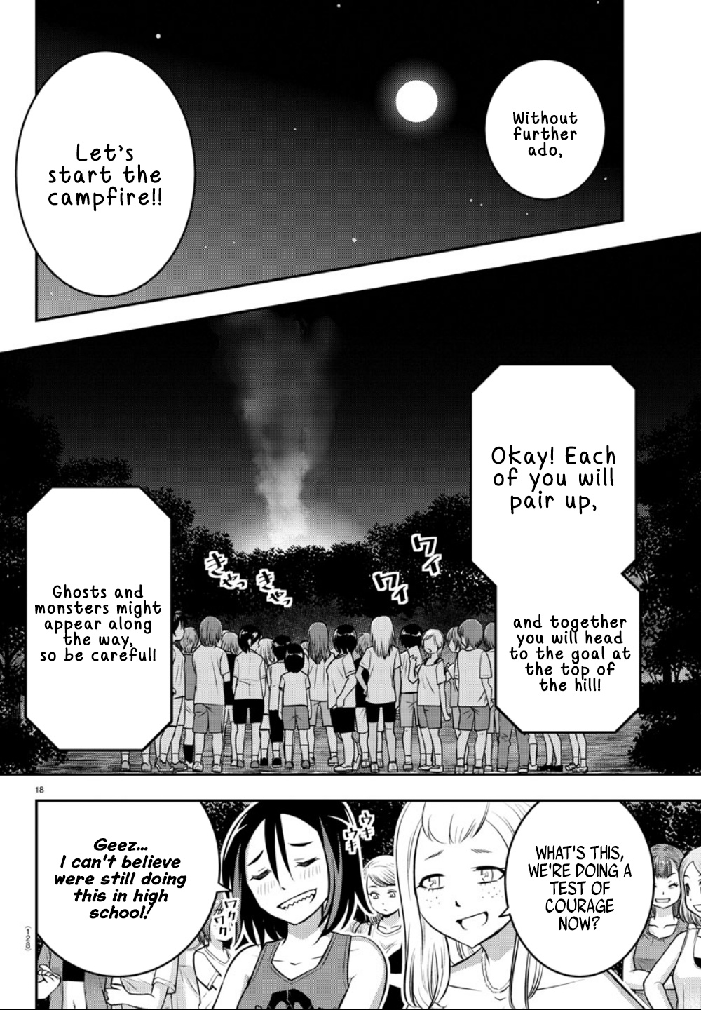 Yankee Jk Kuzuhana-Chan - Chapter 11: Trauma