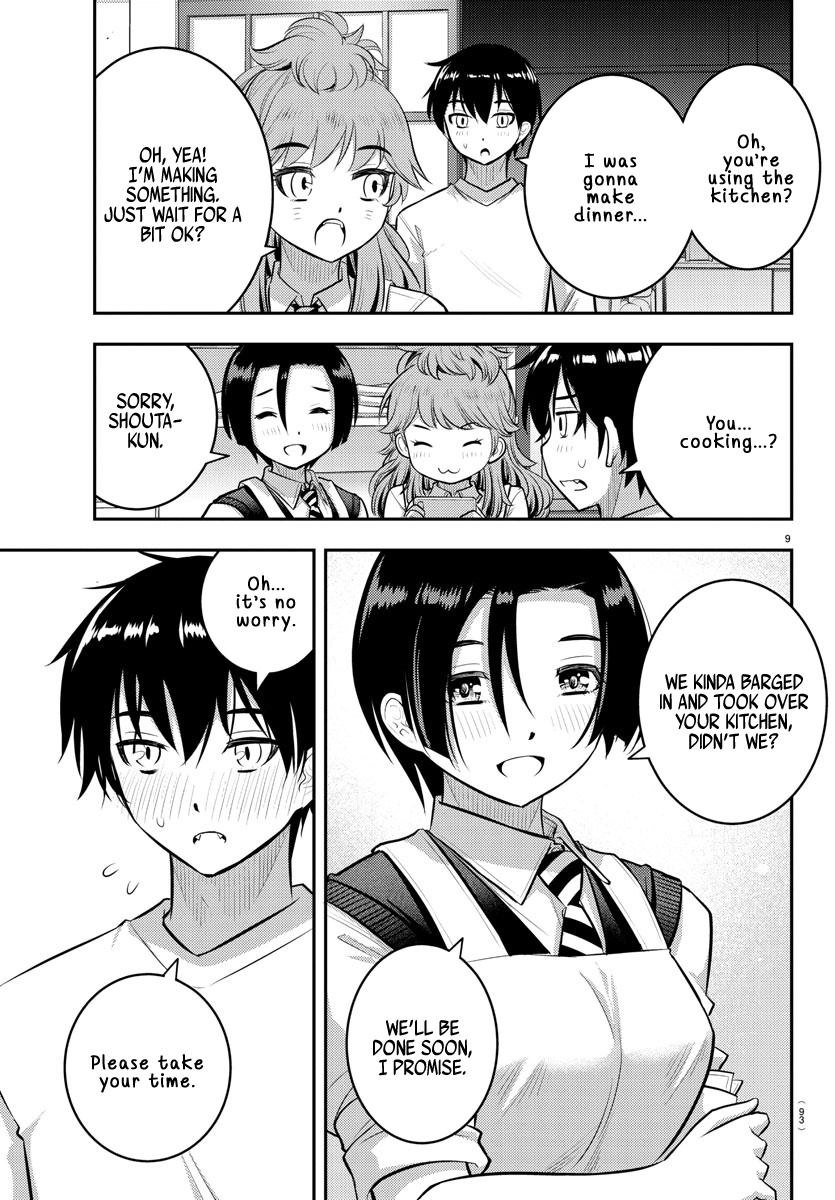 Yankee Jk Kuzuhana-Chan - Chapter 73: The Valentine's Commerce Department