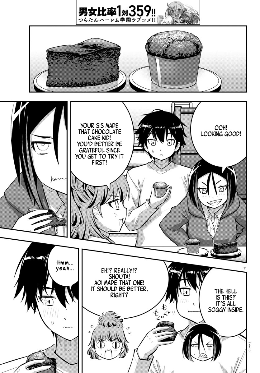 Yankee Jk Kuzuhana-Chan - Chapter 73: The Valentine's Commerce Department