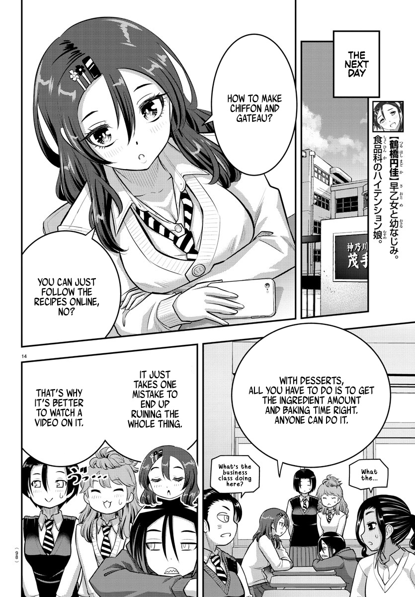 Yankee Jk Kuzuhana-Chan - Chapter 73: The Valentine's Commerce Department