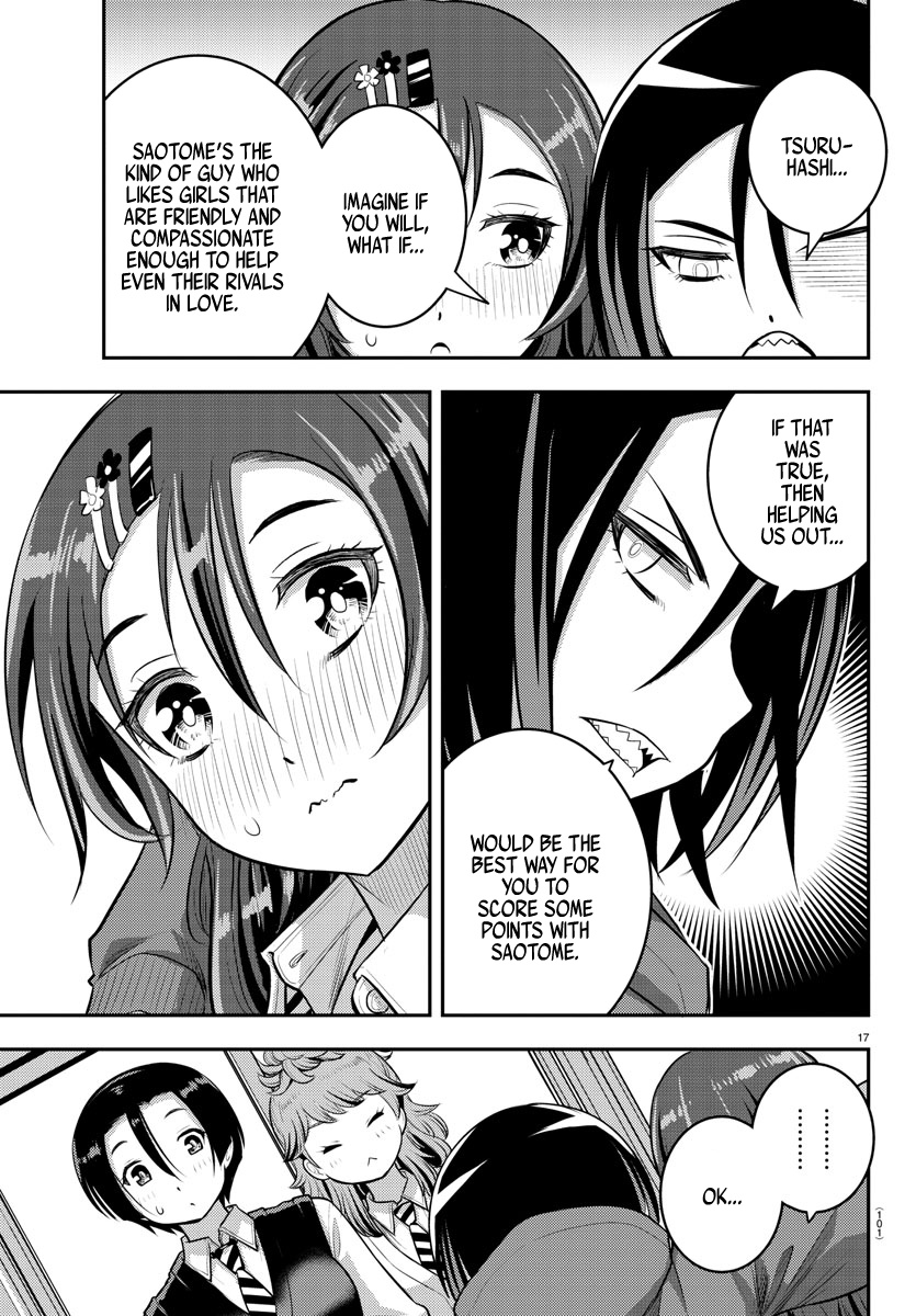 Yankee Jk Kuzuhana-Chan - Chapter 73: The Valentine's Commerce Department