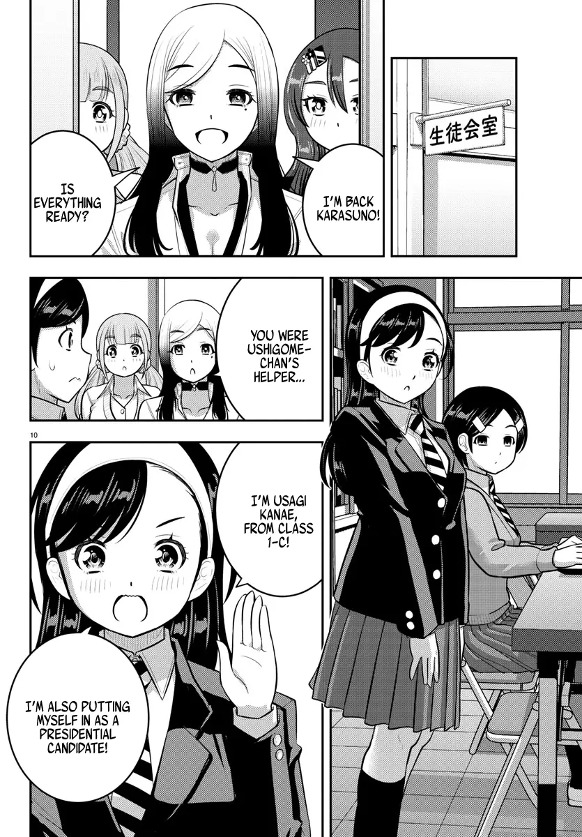 Yankee Jk Kuzuhana-Chan - Chapter 215: Motershiro High Student Council Presidential Candidates Announcement