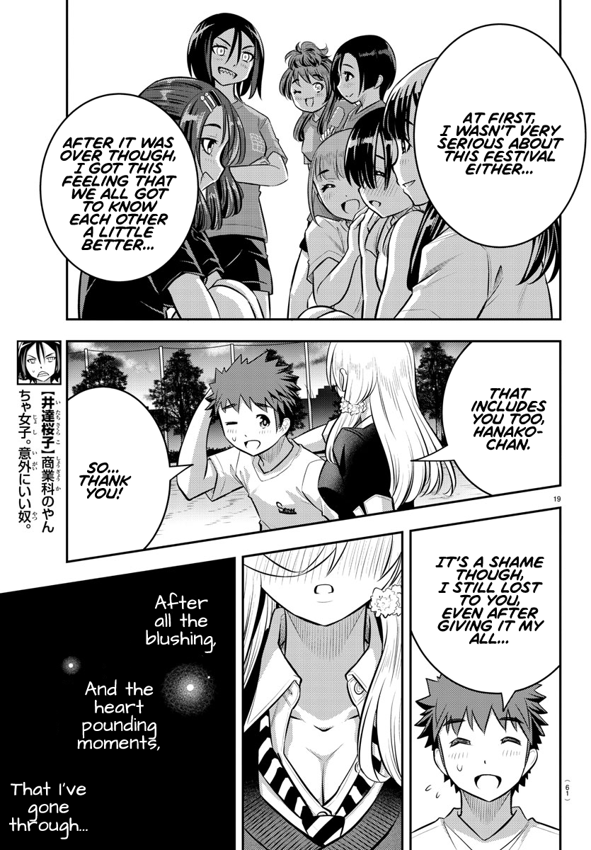 Yankee Jk Kuzuhana-Chan - Chapter 49: Closing Ceremony