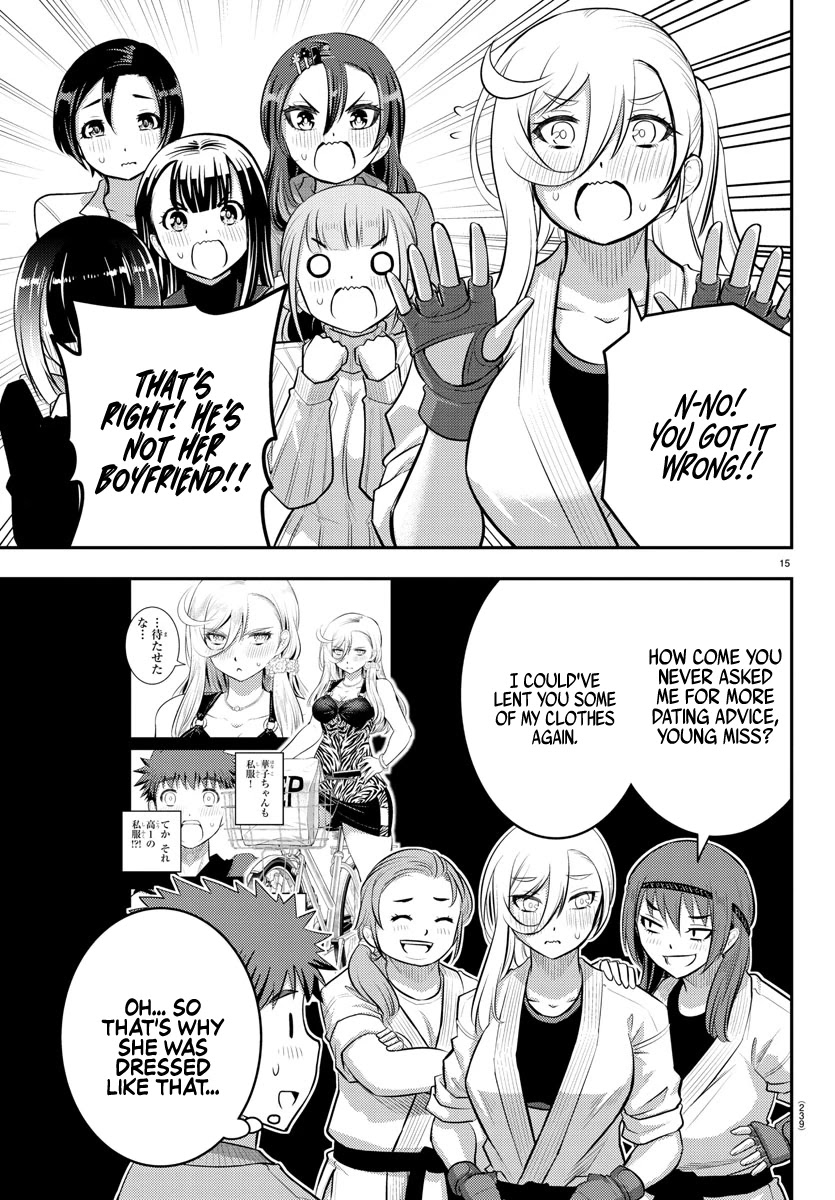 Yankee Jk Kuzuhana-Chan - Chapter 60