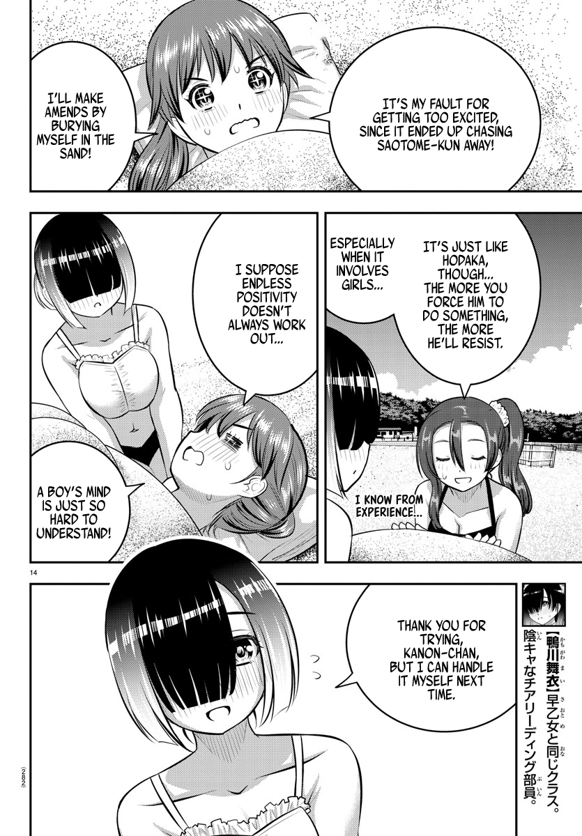 Yankee Jk Kuzuhana-Chan - Chapter 129: Beachside Panic