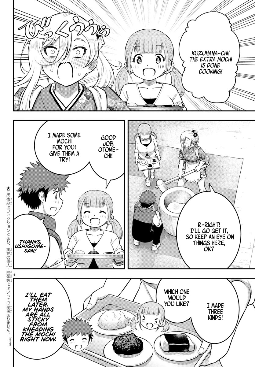 Yankee Jk Kuzuhana-Chan - Chapter 71: Aspirations