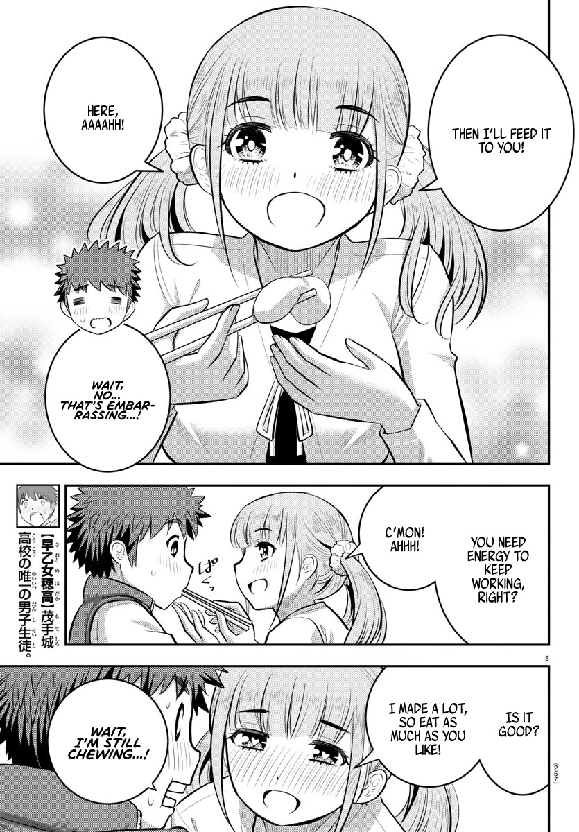 Yankee Jk Kuzuhana-Chan - Chapter 71: Aspirations