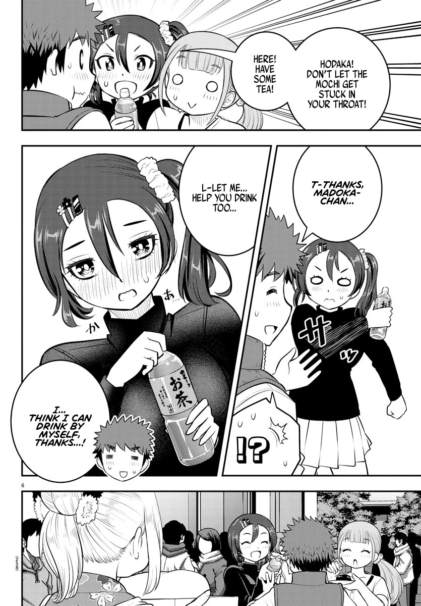 Yankee Jk Kuzuhana-Chan - Chapter 71: Aspirations