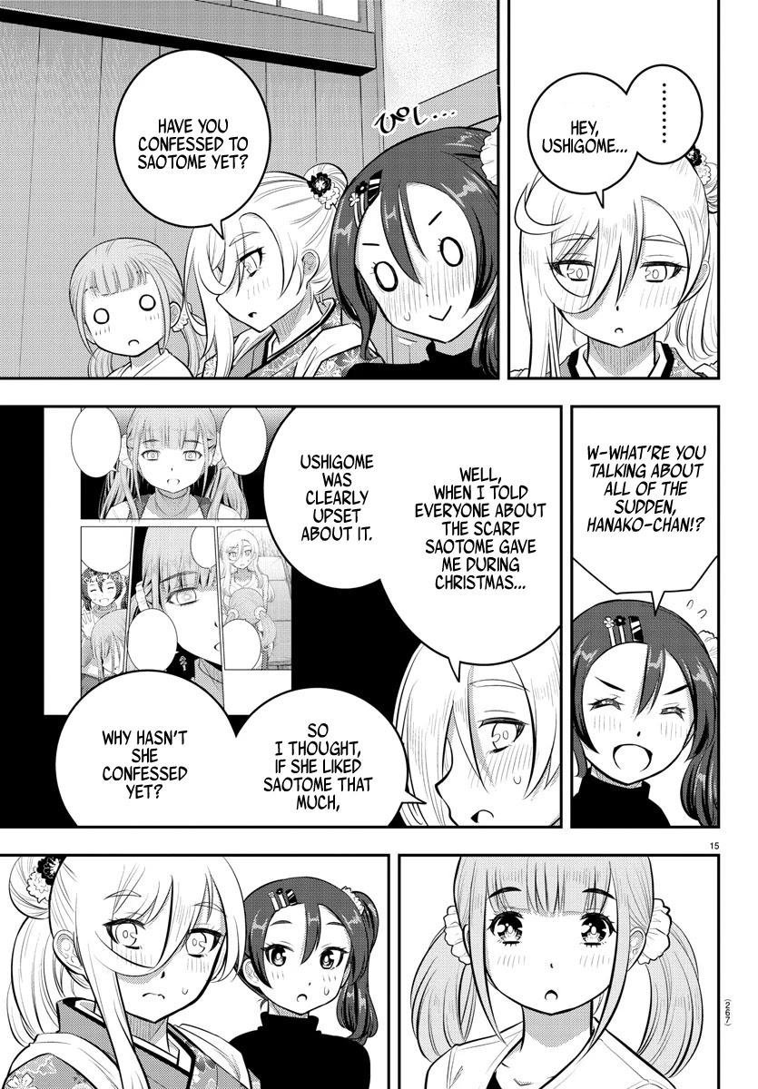 Yankee Jk Kuzuhana-Chan - Chapter 71: Aspirations