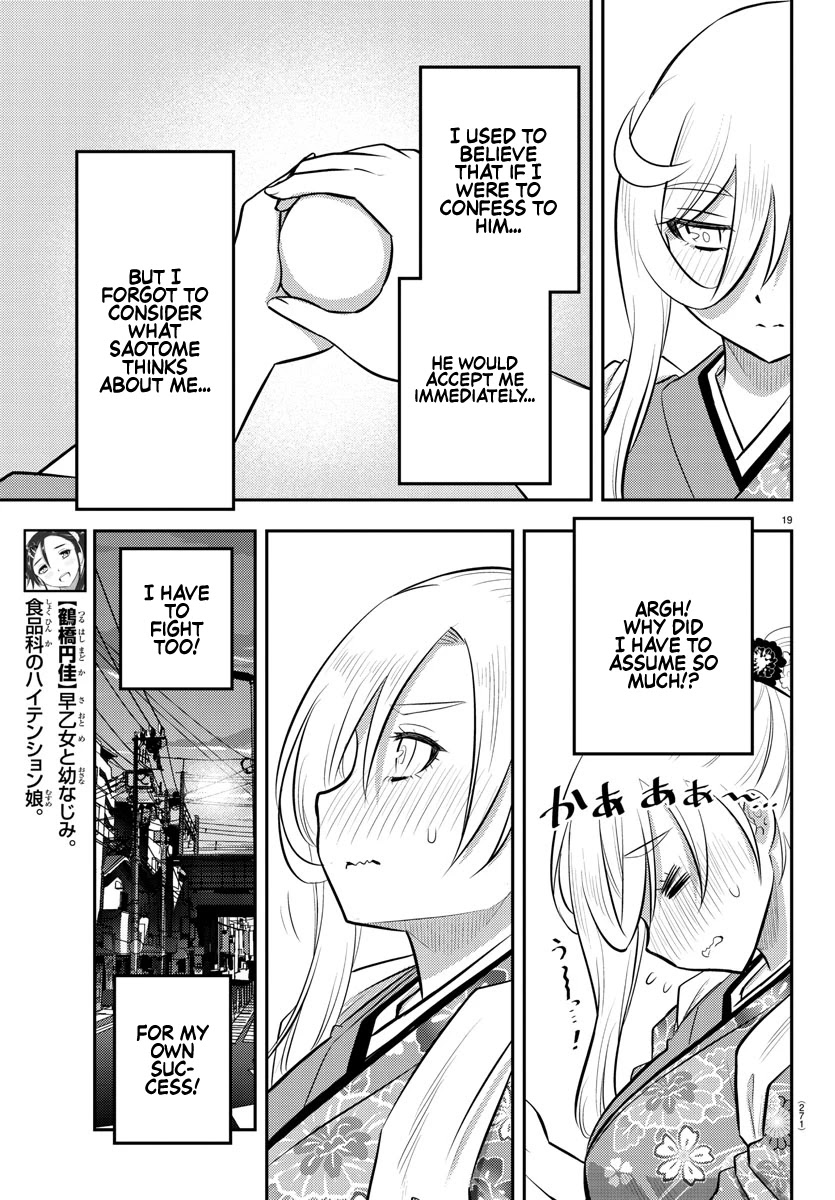 Yankee Jk Kuzuhana-Chan - Chapter 71: Aspirations