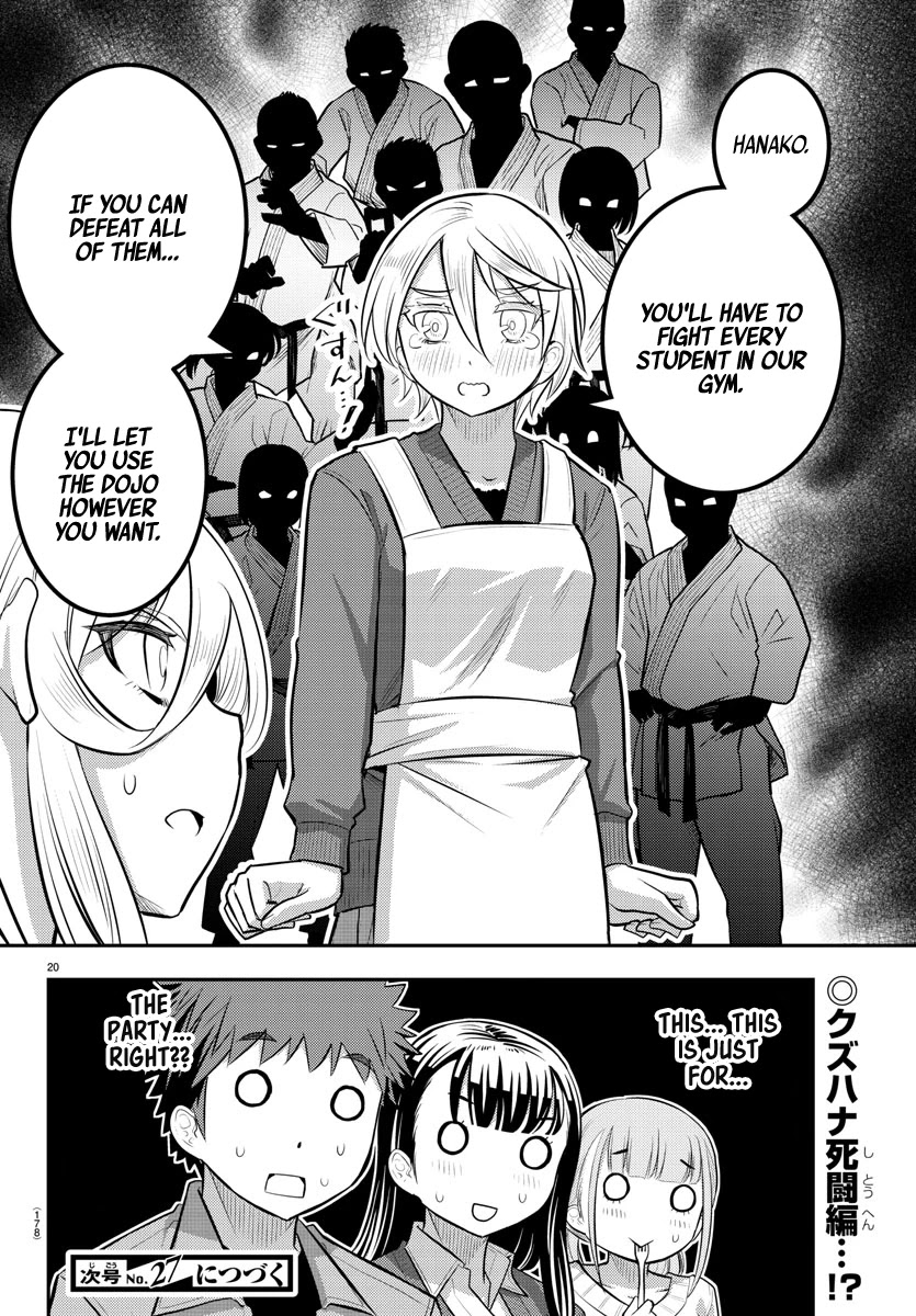 Yankee Jk Kuzuhana-Chan - Chapter 58