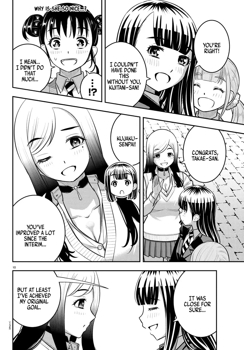 Yankee Jk Kuzuhana-Chan - Chapter 218: The New Student Council President