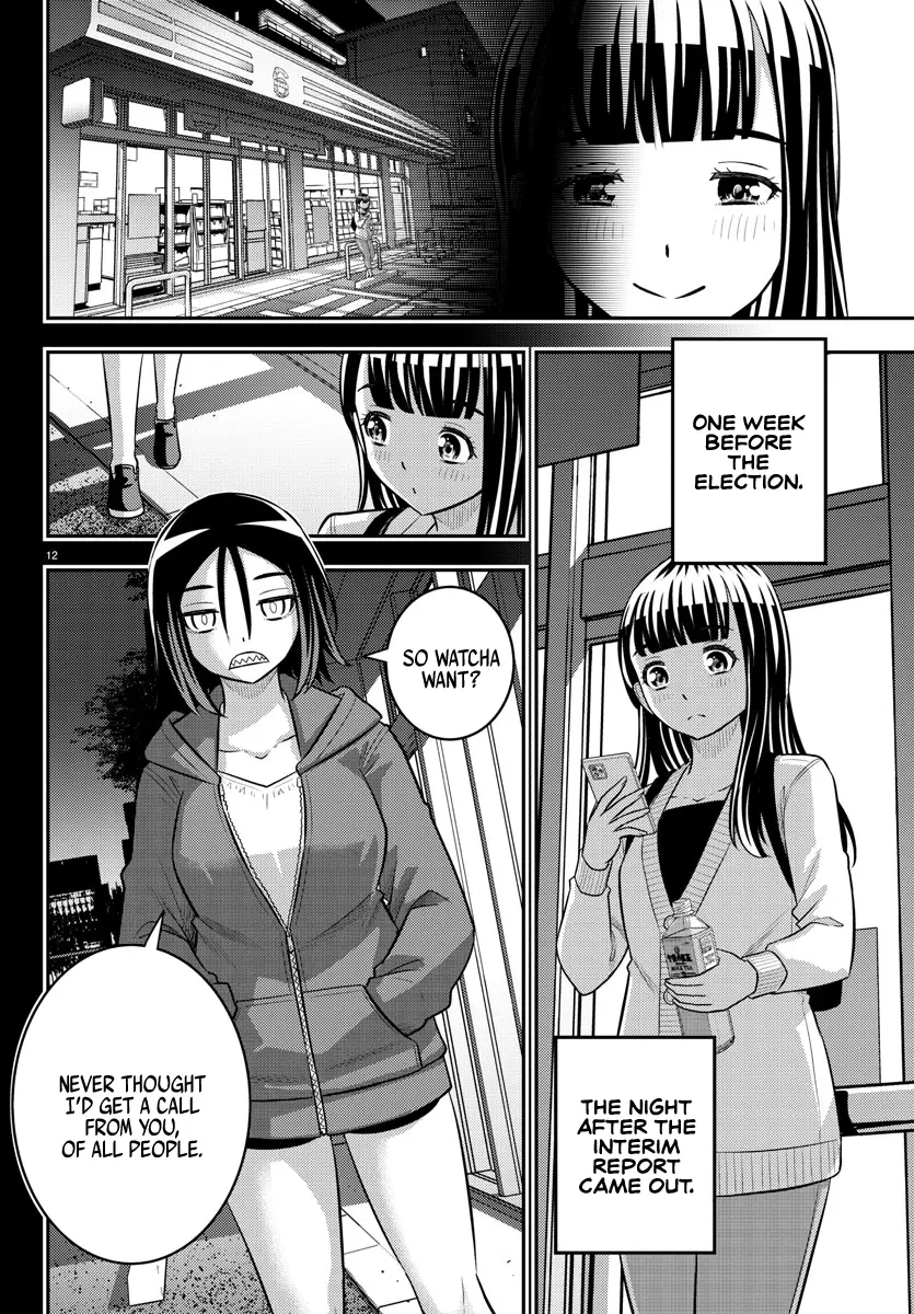 Yankee Jk Kuzuhana-Chan - Chapter 218: The New Student Council President