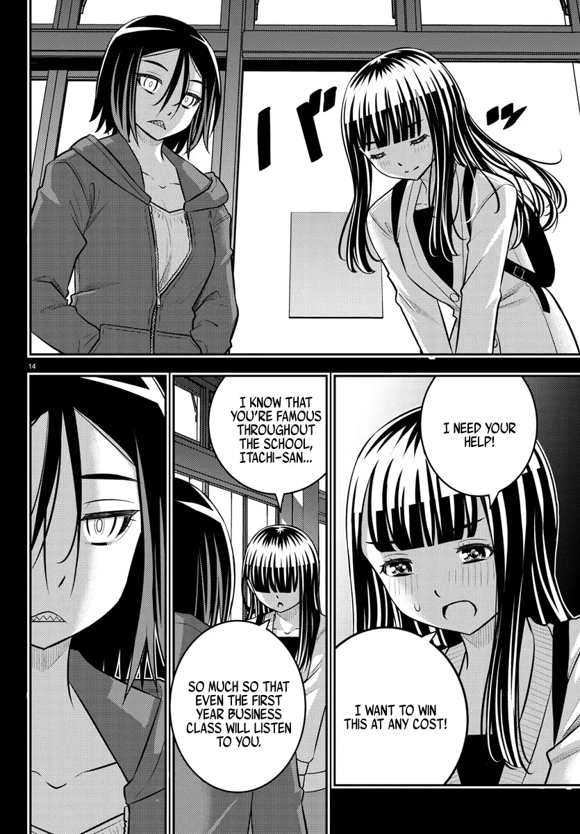 Yankee Jk Kuzuhana-Chan - Chapter 218: The New Student Council President