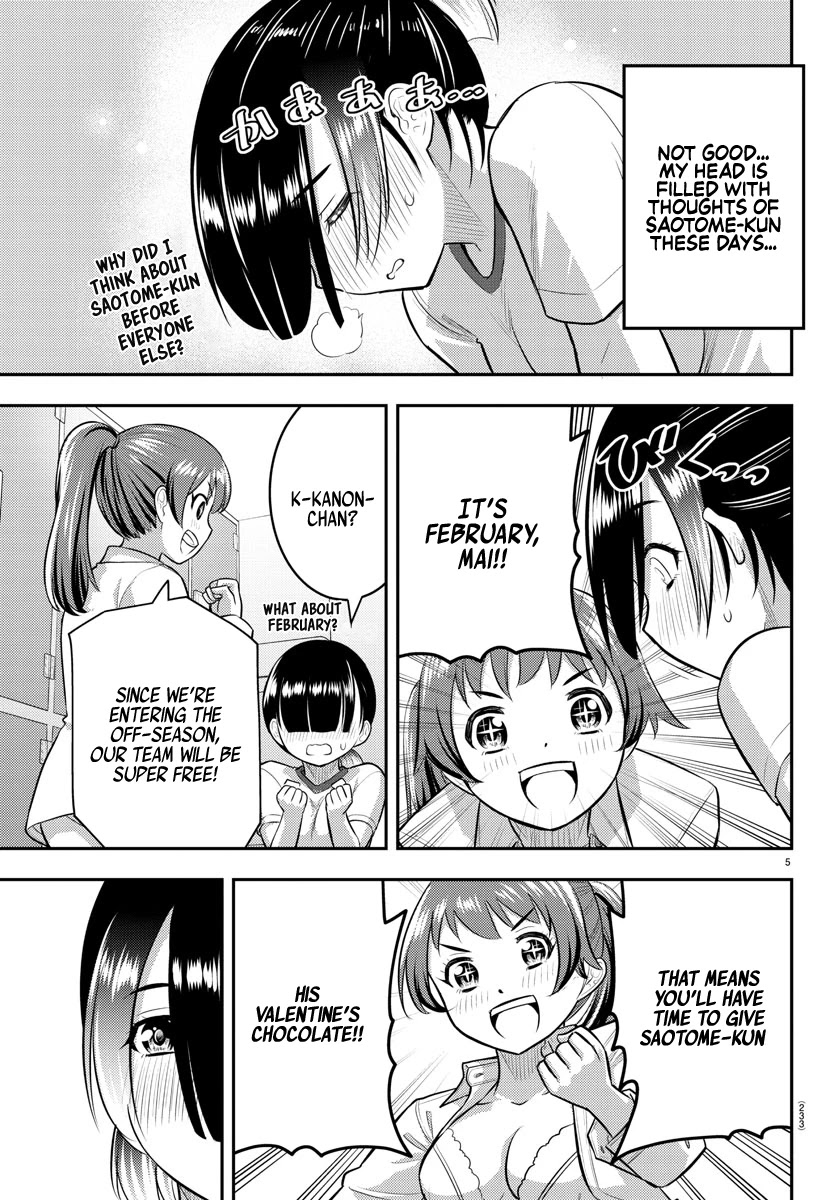 Yankee Jk Kuzuhana-Chan - Chapter 72: Cheerful Valentine