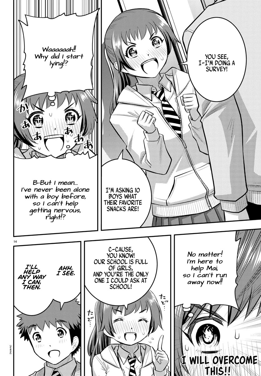 Yankee Jk Kuzuhana-Chan - Chapter 72: Cheerful Valentine