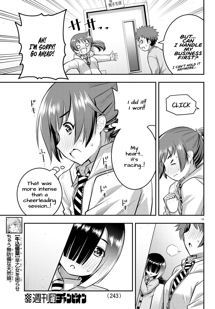 Yankee Jk Kuzuhana-Chan - Chapter 72: Cheerful Valentine