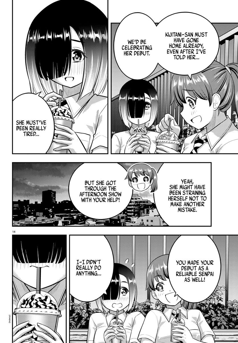 Yankee Jk Kuzuhana-Chan - Chapter 158: Bad Girl!