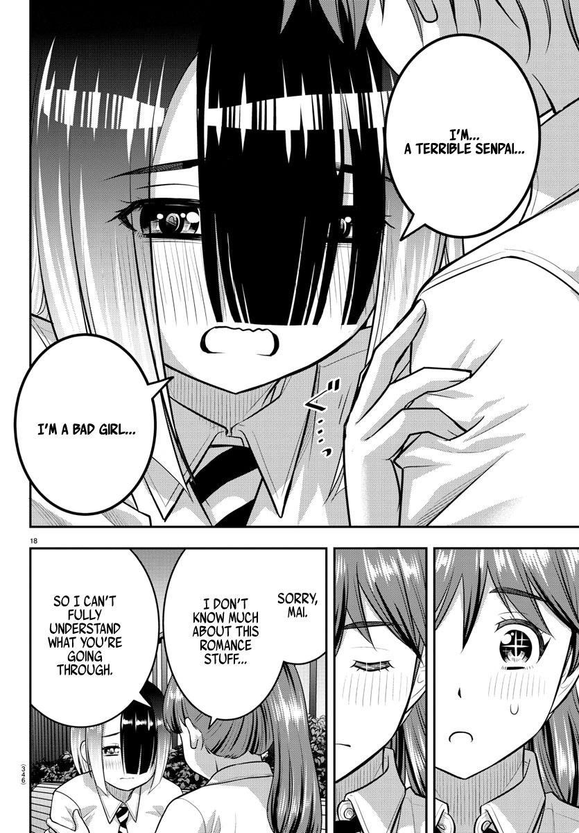 Yankee Jk Kuzuhana-Chan - Chapter 158: Bad Girl!