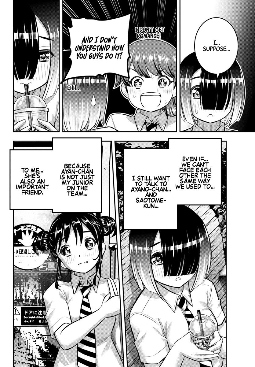 Yankee Jk Kuzuhana-Chan - Chapter 158: Bad Girl!