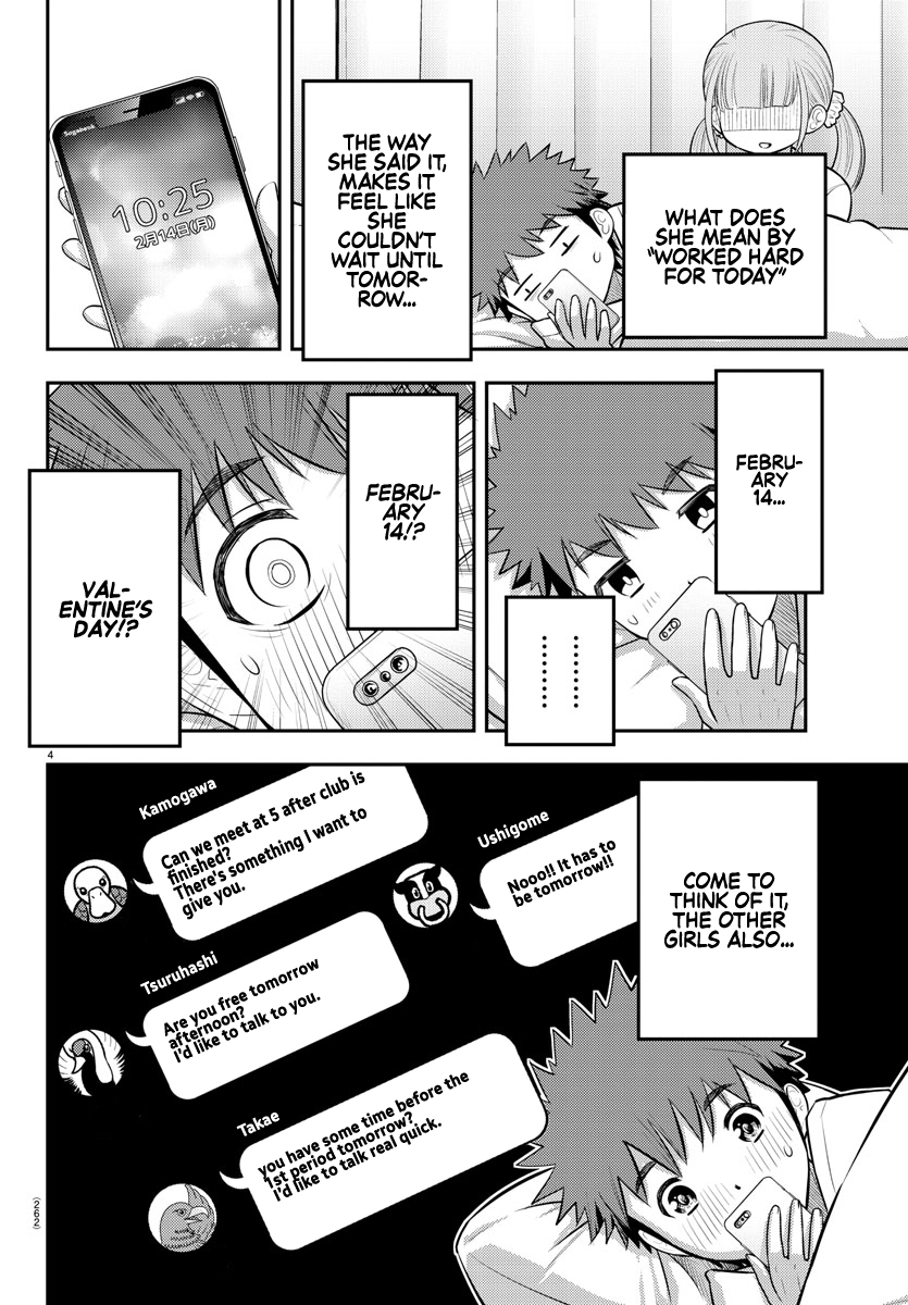 Yankee Jk Kuzuhana-Chan - Chapter 79: The Case Of Ushigome-Chan On Valentine's