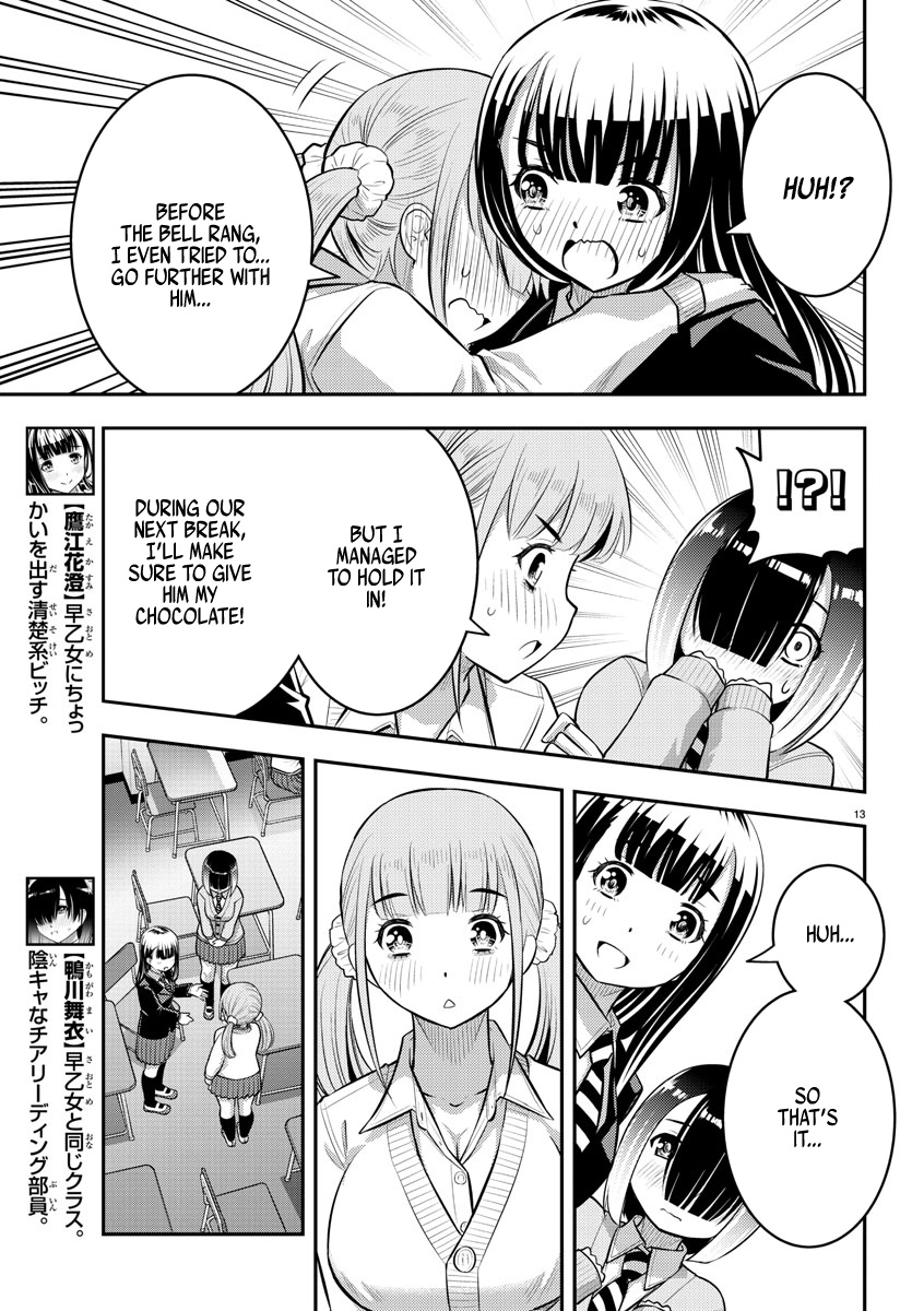 Yankee Jk Kuzuhana-Chan - Chapter 79: The Case Of Ushigome-Chan On Valentine's