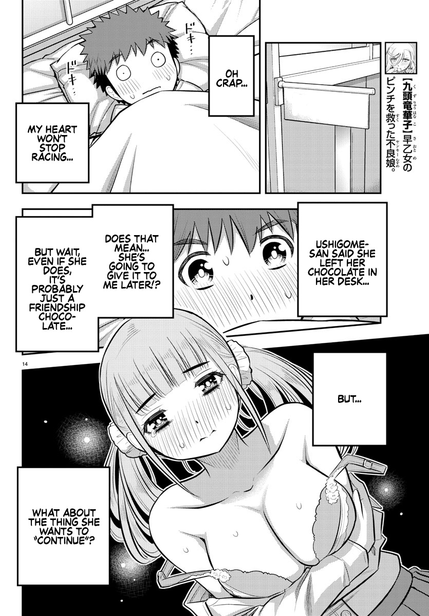 Yankee Jk Kuzuhana-Chan - Chapter 79: The Case Of Ushigome-Chan On Valentine's